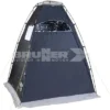Brunner Cabina Maxi NG Kabinenzelt 180 X 160 Cm